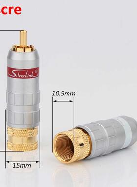4pcs R1707 new brandSilverlink 24K gold plated RCA male adap