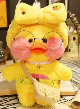 Cute LaLafanfan Cafe Duck Plush Toy Kawaii Decorative Pillo