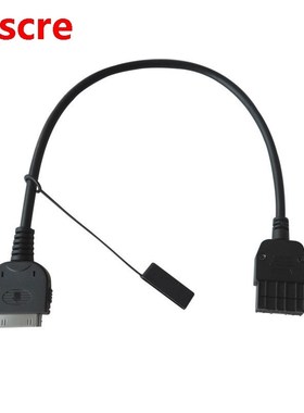 New Black Aux Input Interface Cable Port Fit for Infiniti Ni