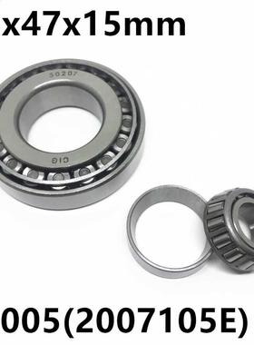 Taper Roller bearing 32005 2007105E 25x47x15 High quality