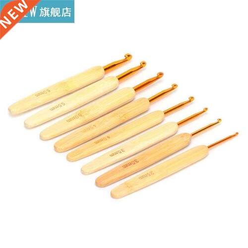 Knitting Crochet Hook Crochet Hook Firm for Beginners for Ba