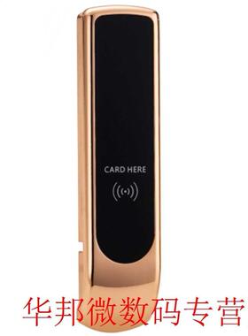 Sauna Security With Card Sensor Automatic Eject Smart Electr