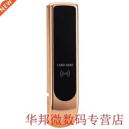 Sauna Security With Card Sensor Automatic Eject Smart Electr