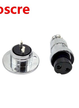 GX20F Cable Connecotor plug with flange socket aviation conn