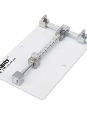 Unversal Metal PCB Holder Clamp Fxture Work Staton for P