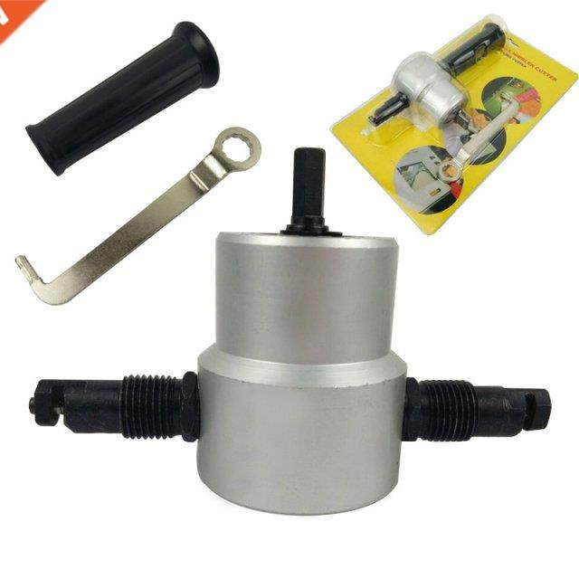 Metal Cutting Double Head Sheet Attachment Nibbler Cutting A