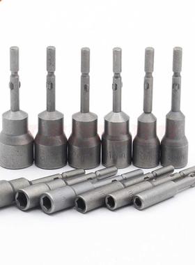 12pcs 801 set Round Shank Power Nut Driver Setter Magnetic H