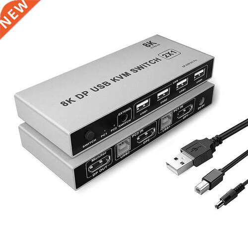 DisplayPort KVM Switch 2 Port 8K 60Hz USB and DP Switcher fo