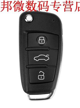 RF Learning Copy Clone Code Duplicator Key 433Mhz for Garage