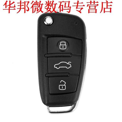 RF Learning Copy Clone Code Duplicator Key 433Mhz for Garage