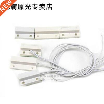 5Pcs/lot MC-38 Wred Door Wndow Sensor Magnetc Swtch 适用