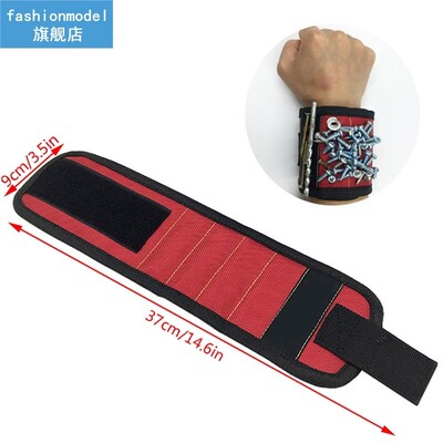 HOT SALE 1PC Magnetic Wristband Hand Wraps Tool Bag Electric