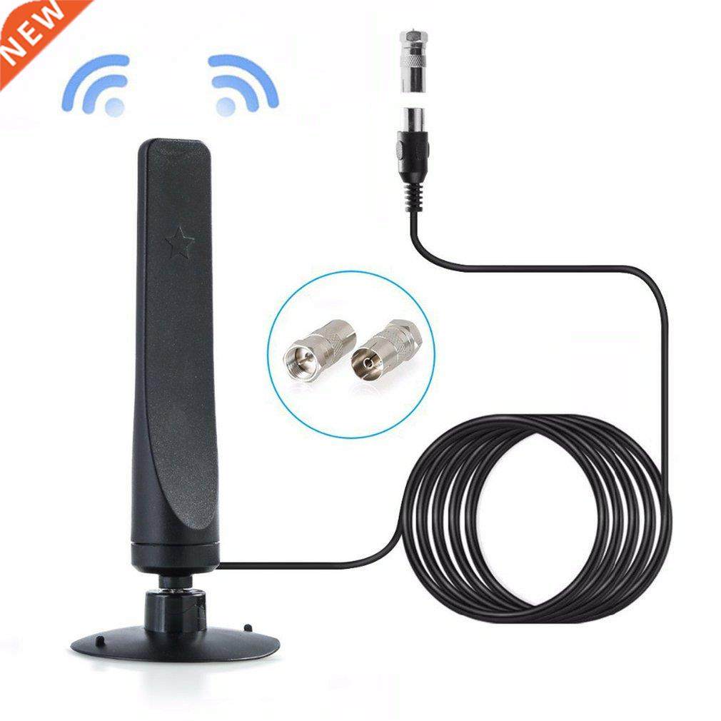 HD Digital Indoor Amplified TV Antenna 270 Miles Ultra HDTV