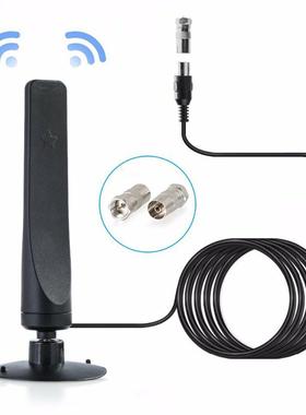 HD Digital Indoor Amplified TV Antenna 270 Miles Ultra HDTV