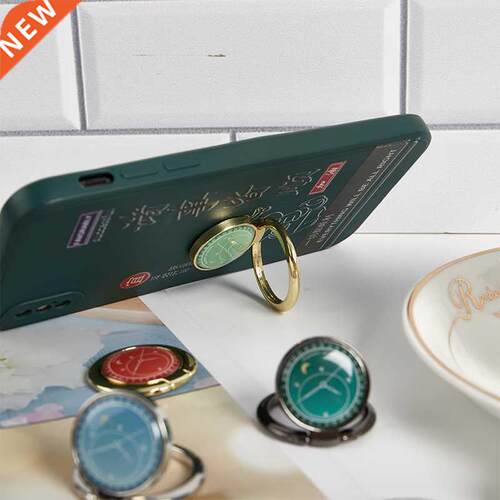 Metal Clock Pattern Mobile Phone Ring Holder Watch Pattern S