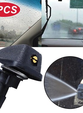2Pcs Glass Washer Nozzles Universal Car Windscreen Fan Nozzl