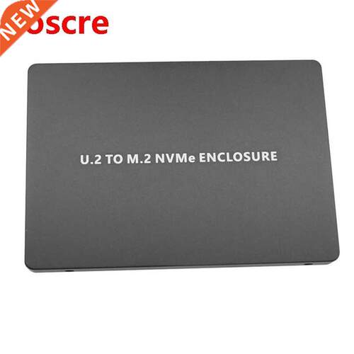 Hard Disk Transfer Box, 2.5-Inch Nvme Pcie Interface Solid S
