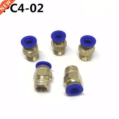 10PCS PC4-02 PC4 Pneumatic fitting push in quick connector f