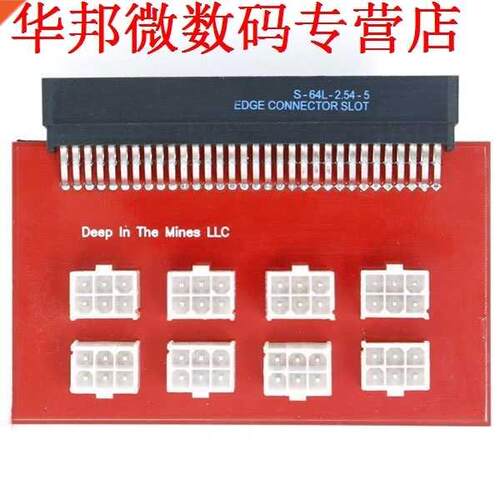 1200 w/750 w Breakout Board voor GPU Open Rig ijnbouw ~ Eth