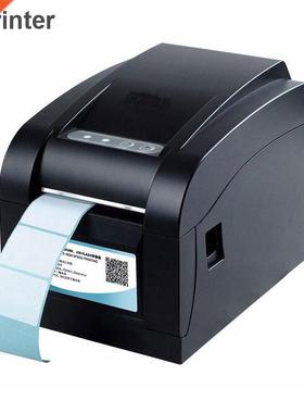High quality Thermal Barcode label printer 20mm-80mm width S