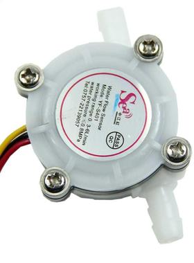 2014 1pc Water Coffee Flow Sensor Switch Meter Flowmeter Cou