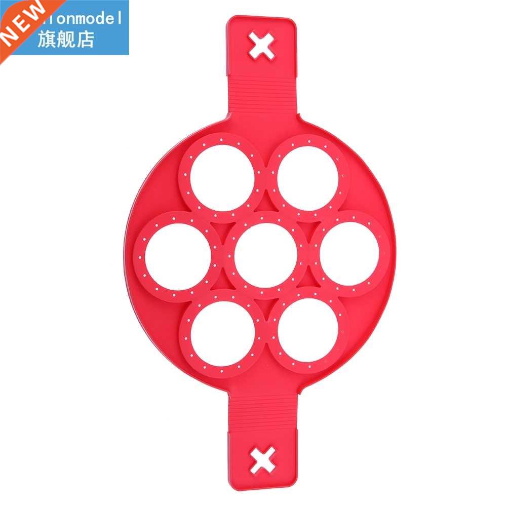 Egg Pancake Ring Nonstick Pancake Maker Mold Silicone Egg Co