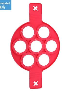 Egg Pancake Ring Nonstick Pancake Maker Mold Silicone Egg Co