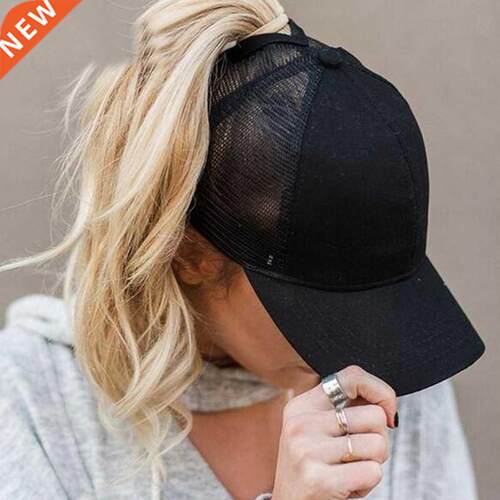 Female Adjustable Hip Hop Hats tail Baseball Cap Women Snap