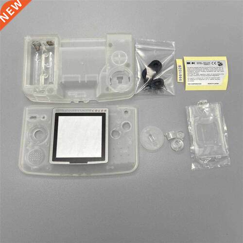 Housing Shell Replcement prts full Kit For SNK NEOGEO Pock