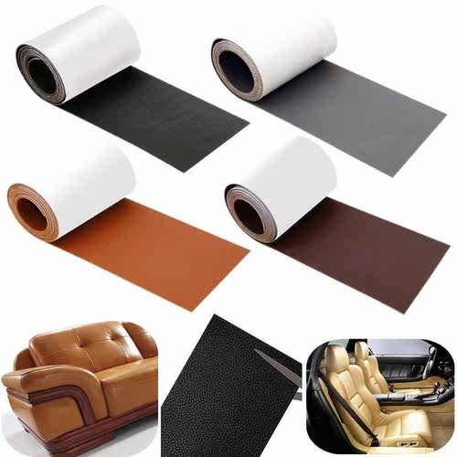 Leather Repair Patches Self-Adhesive Lychee Pattern PU Synth