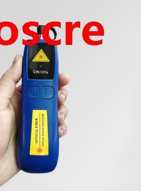 TL57 Mini Power Meter Fiber Optic -70~+10dBm