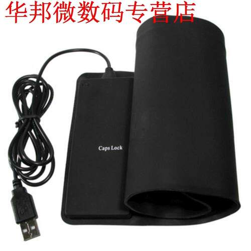 USB Roll Up 2.0 Silent (Black)