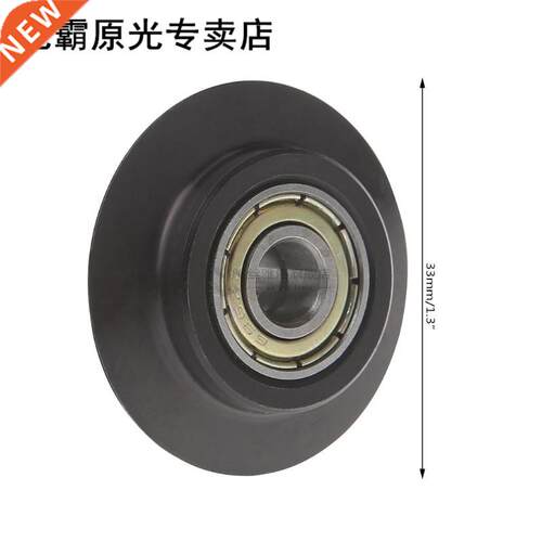 1pcs Bearing Cutting Blade Alloy Steel Blades 适用于 Tube Cu