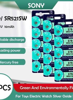 15PCS Original Sony 379 SR521SW SR63 AG0 D379 V379 1.55V Sil