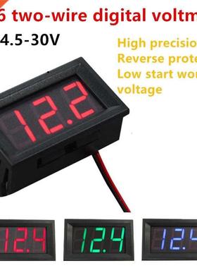 0.56'' Digital Voltmeter calibrate reing AC 30-500V