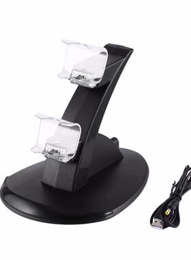 US LED Handle Fast Charging Dock Station Rapid Flash Stand
