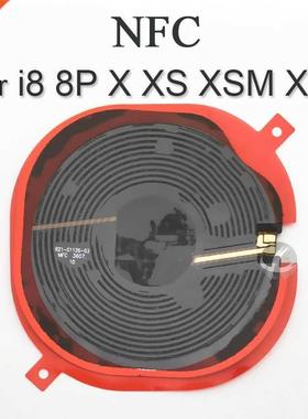 NFC Chip For iPhone 11 Pro Max 8 8 Plus X XS XSM XR Wireles