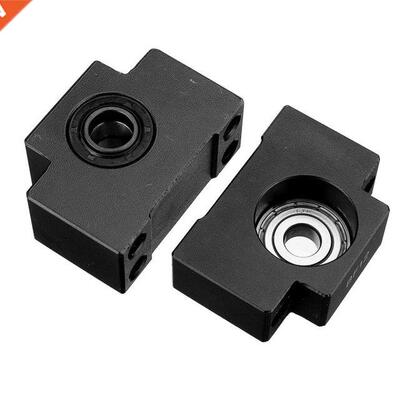 2pcs BK12 BF12 Ball Screw End Supports for Ball Screw Balls