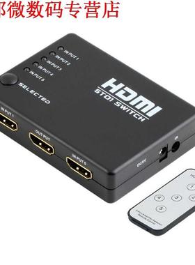 1080 P 5x1 HDMI Switcher 5 Port HDMI Switch Splitter Extende