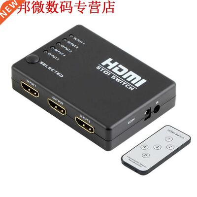 1080 P 5x1 HDMI Switcher 5 Port HDMI Switch Splitter Extende