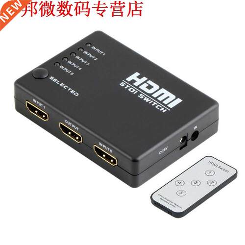 1080 P 5x1 HDMI Switcher 5 Port HDMI Switch Splitter Extende