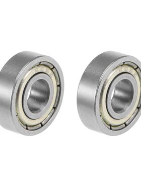 695ZZ Deep Groove Ball Bearings Z2 5x1x4mm Double Shielded