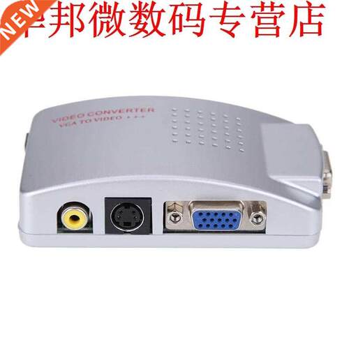 PC Laptop VGA to TV RCA Composite S-video Switch Converter S