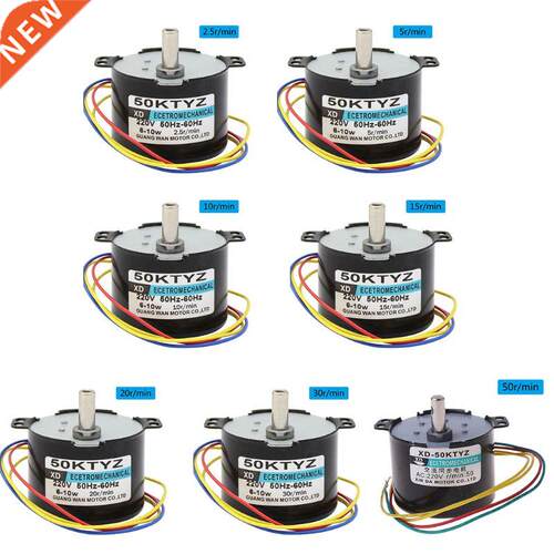 50KTYZ Magnet Synchronous Motor AC220V 2.5-50R/Min Low Speed