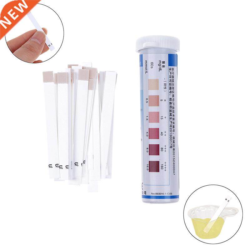 25 Strips/Set Ketone Test Strips Urine Tester Analysis Home