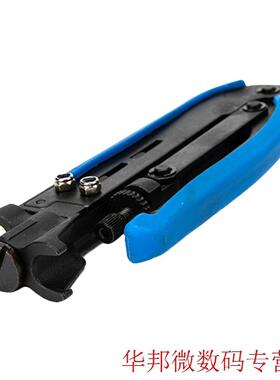 Electrical Wires Compression Tool Adjustable F Crimping Plie