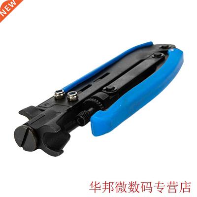 Electrical Wires Compression Tool Adjustable F Crimping Plie