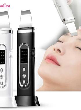 Ultrasonic Skin Scrubber Electric Facial Cleansing Pore Deep