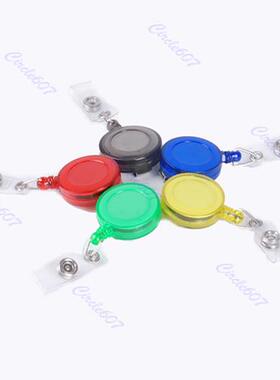 Retractable Reel Pass ID Badge Name Tag Key Card Holder With