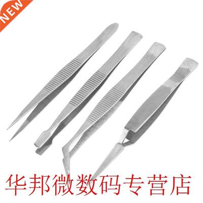 4pcs Stainless Steel Tweezers Pointed Elbow Flat Cross Craft